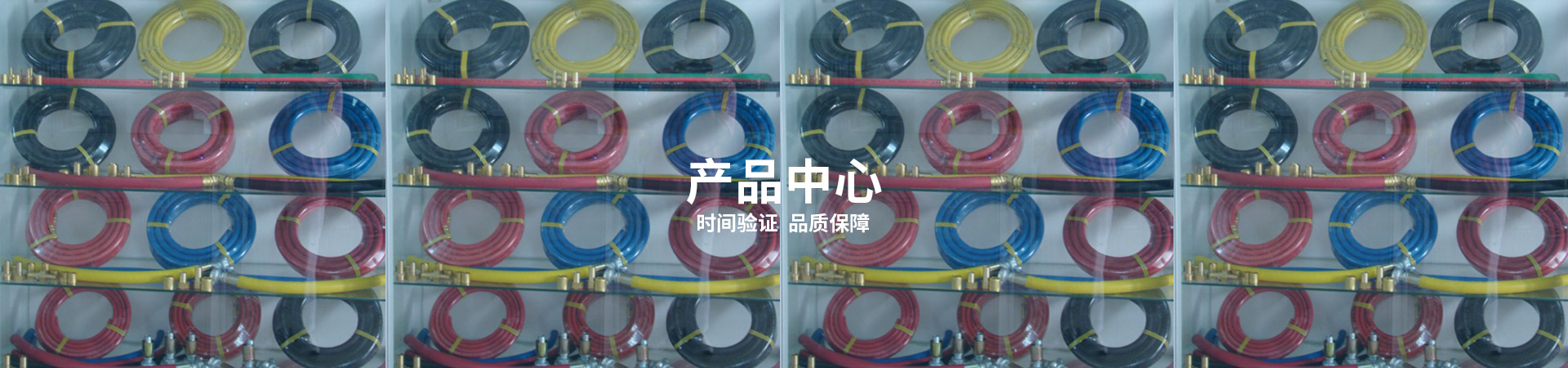 氬弧焊槍專用管